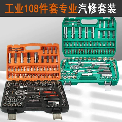 set ratchet wrench auto – Repair kit