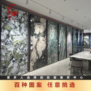 1200 × 3000 Large Size Rock Slab Villa Living Room Victoria Gold Marble Luxury Stone Slab Background Wall