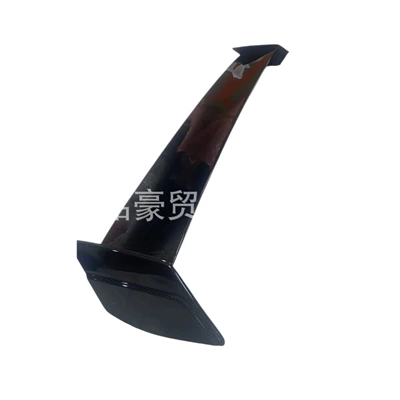 wing, Spoiler