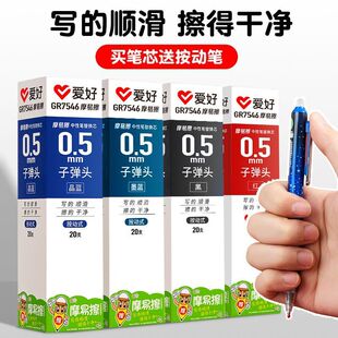 �ۺ��ӏ��^Ħ�ײ��������ԹPо0.5�P��ɲ���Q�Pо