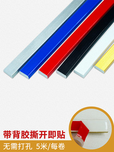 pvc�bl�R��߅��l��ճ��߅�������ƽ�往�l����������߅��߅