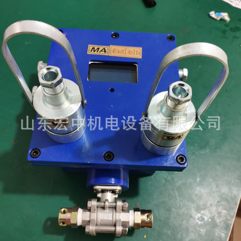 ZPFG127矿用水气两相洒水降尘装置ZPFR127红外定时大巷自动喷雾