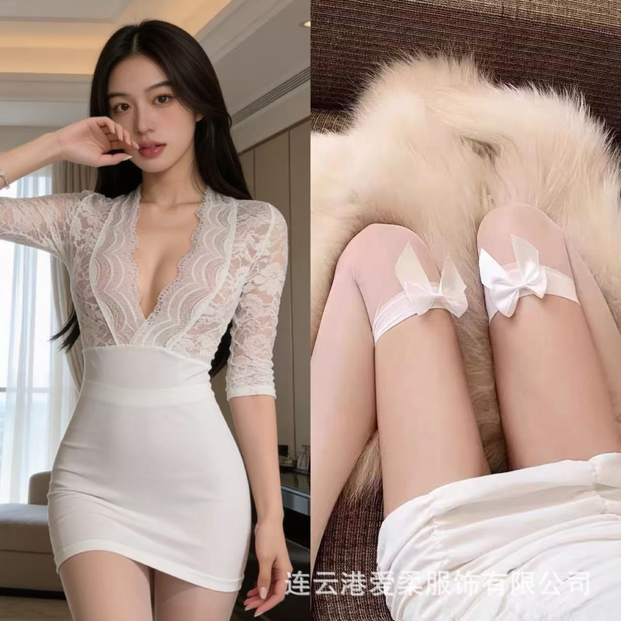 With bow, white