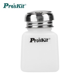 ����(Pro'sKit)MS-004�ƾ�ƿ���I�S�ތ���ϴ��ˮ�c��ƿ�����܄�ƿ