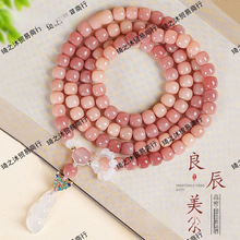 ��Ȼ�ۼt�����ִ��w����Y����Ů��������ӷ��������������l