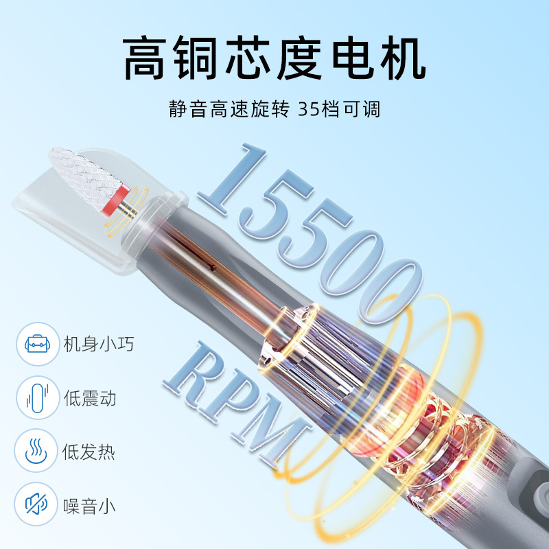 新しいマニキュア研磨機ツーインワン UV ベーキングランプ付きネイルポリッシャー角質除去マニキュアツール|undefined