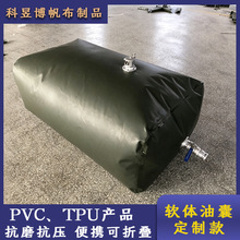 ܛ�w���͹�tpu���������ۯB�����ҼӺ��yʽ������ ����