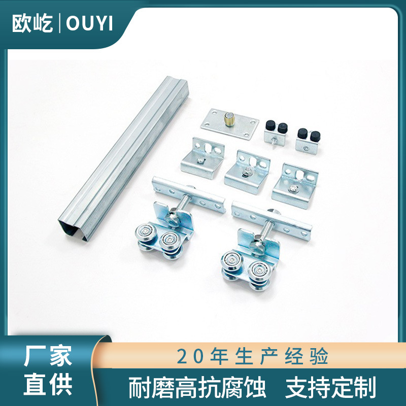 厂家工业门轨道滑轮钢结构大门导向轮推拉门滑轮移门滑轮槽轮批发