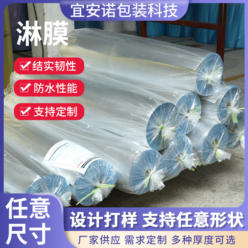 无尘净化车间用管件 304L无尘不锈钢钢管卫生级焊管管件管道定 制