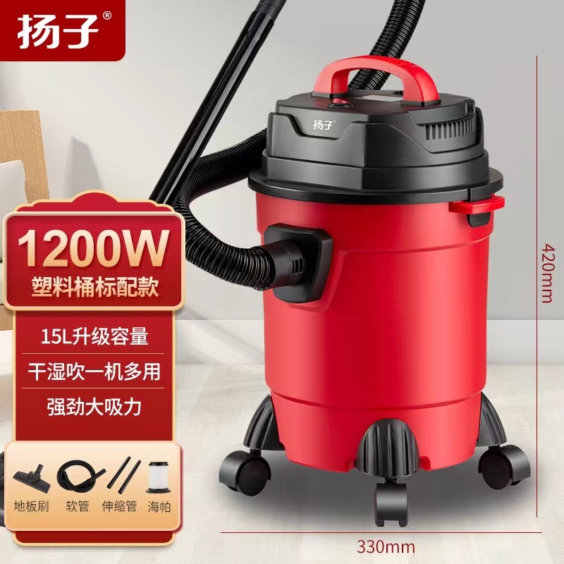 15L 플라스틱 버킷 표준