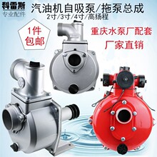 ���Ͳ��͙Cˮ�����2��ߓP��3��4������ˮ���w�߉��X���ϱÿ���