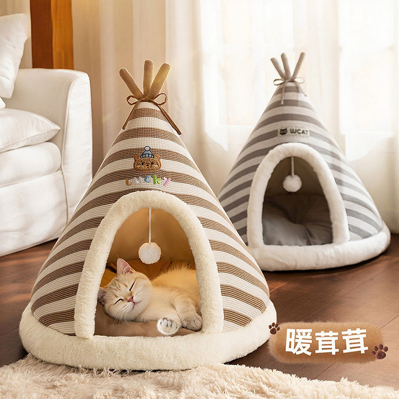 秋冬季猫窝双色针织帐篷窝保暖圆窝封闭式狗窝宠物窝|undefined