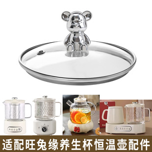 �m�����þ��a�؉�����B���؟�ˮ��ˮ���B�����Ӳ����w�Ӊ������