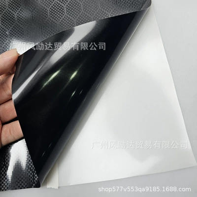 Auto Color Change Film | Interior Trim Glossy Black Full