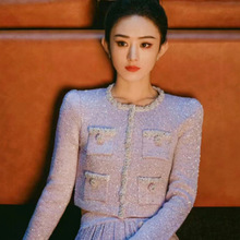 赵丽颖同款高品紫色小香风亮片针织衫时尚短外套女百褶半裙套装秋