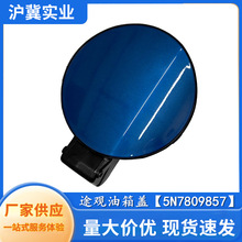 5N7809857 �m��춴�10-19��;�^ ������Ϳ��w �����w ���wС�T