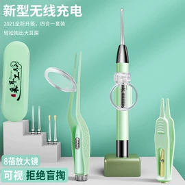 指甲剪/钳/刀;美甲工具套装;眉刀眉剪