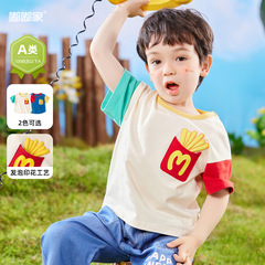 嘟嘟家寶寶短袖t恤夏款男童半袖上衣夏裝女童衣服新款兒童童裝潮