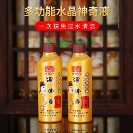 宗教法器;佛像/神像;蜡烛