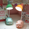 Creative LED folding table lamp for elementary school students, table teaching reading