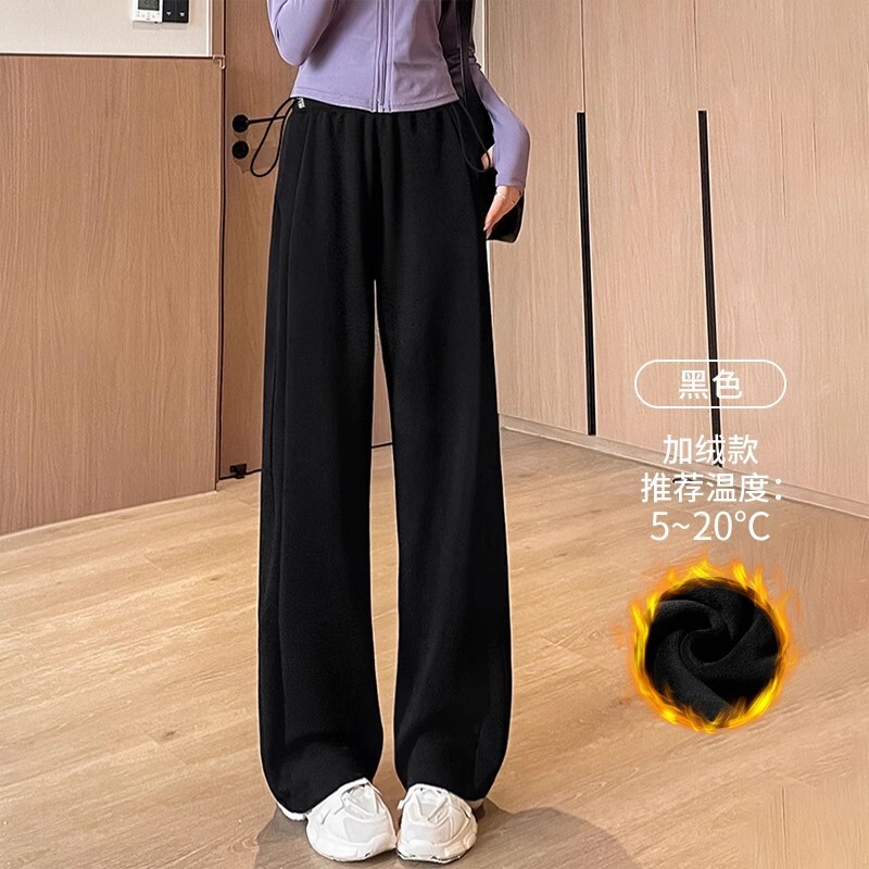 孕妇装深灰色休闲运动加绒长裤春秋季侧抽绳香蕉阔腿裤直筒卫裤子|undefined