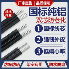 ����2о�����X���Xо늾�4/10/16/25/35���o�׾�����ܿ��X��늾�