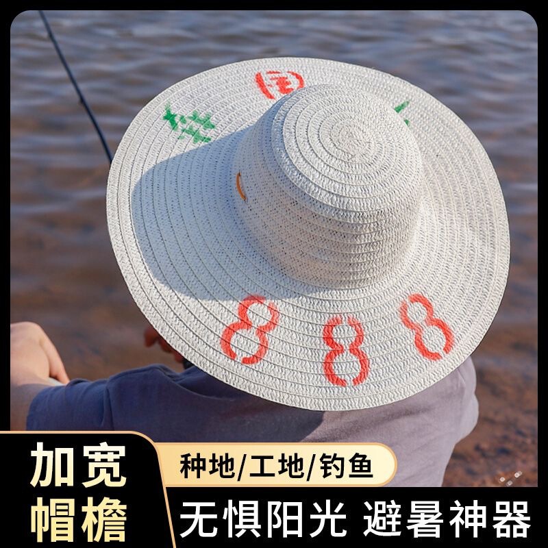 Straw hat wholesale price male summer migrant workers construction site insulation work sunshade hat large brim sunscreen female cool handmade hat