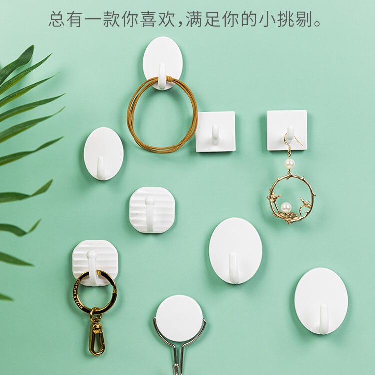 Hot Melt Hook for Rough Walls, Punch-Free Bathroom Sol Glue, Strong Adhesive Hook, Outdoor Rain-Proof Concave and Convex Surface Burning Glue