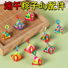 ꑶ��繝���K����diy����ֹ������K�t�K��朒����������K��؛