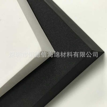 W˺Ӄrڿ䷽޺ɫd| EVAܶȺd