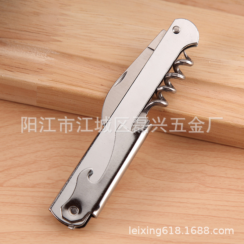 厂家直销镜光06红酒开瓶器鱼刀开瓶器不锈钢酒刀迷你小刀开瓶器