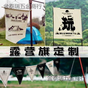 �I��������Ұ�I�첼������Շ�����������촮��¶�I��