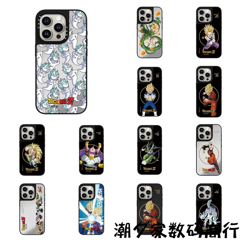 Trendy Brand Collaboration Anime Dragon Ball Suitable for iPhone 17 Pro Max Phone Case Apple 16 Pro Shockproof 15 Hard Trendy Brand Collaboration Anime Dragon Ball Suitable for iPhone 17 Pro Max Phone Case Apple 16 Pro Shockproof 15 Hard