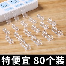 ������ճ�o��늾��̶������Ô������W���������A�ռ{͸��������