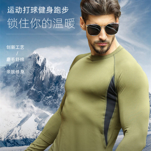 Cross-border outdoor tactical training elastic fitness clothing long-sleeved men's running sports cycling quick-drying thermal underwear set
