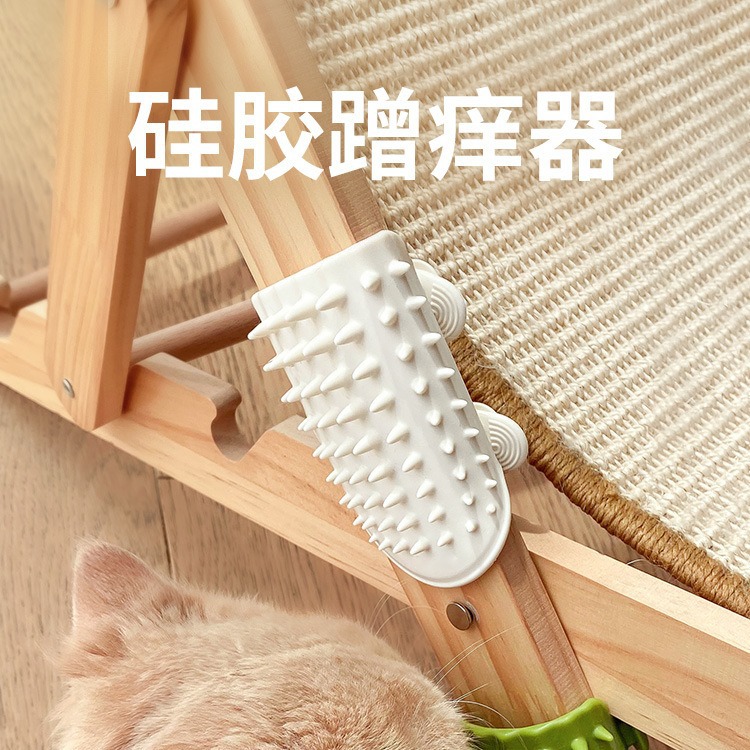 猫咪蹭痒器硅胶宠物桌腿绑带梳板抓痒蹭毛神器梳毛猫玩具自嗨解闷