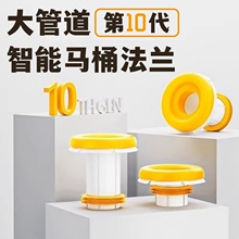 �RͰ���m�ܷ�Ȧһ�wʽ�ӿ����������z�|����©�x�Ӻ��L����ˮ���