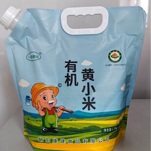 ���ЙC�SС��5��SС���ЙC�����SС�� ���С��������s�Z���