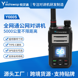 �S�����㌦�v�C����̨�����I�Ƶ������L�m���p��ģ�M���v�C��