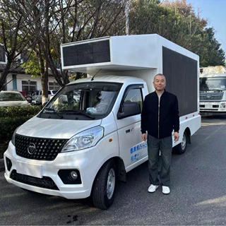 出口南美 跃进LED宣传车 跃进单排座流动电视车