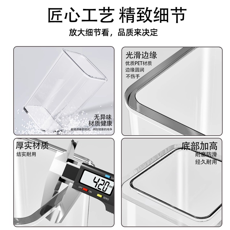 冰箱收纳盒厨房整理盒子专用果蔬鸡蛋食品级置物架储存冷冻分装盒|undefined
