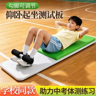 ����������yԇ�x�п���������Ӗ����WУ�����������������԰�