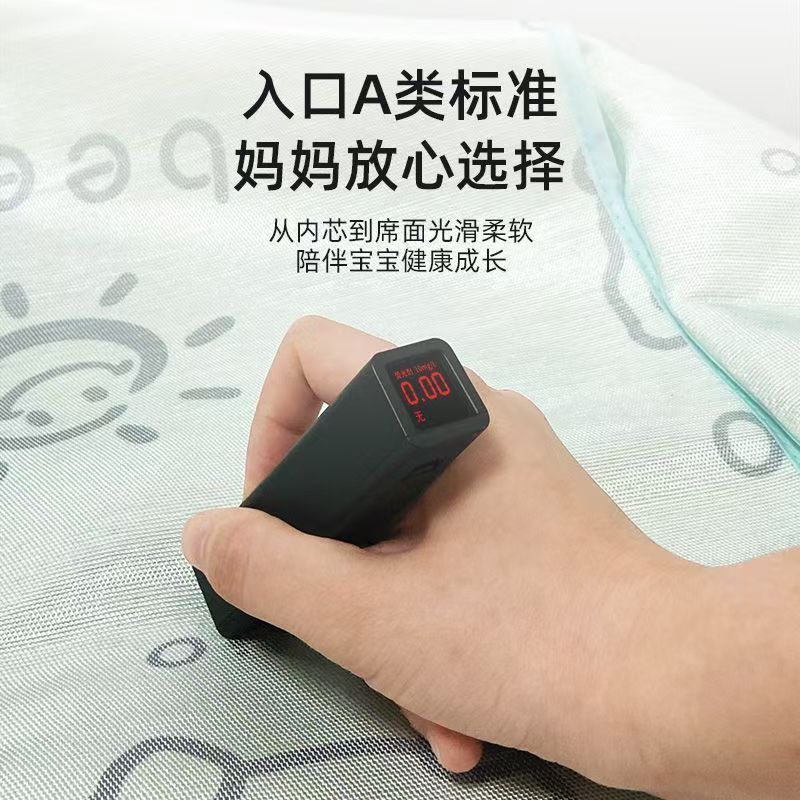 儿童哄娃神器儿安抚摇椅冰丝凉席躺椅宝宝电动婴儿摇篮凉席|undefined