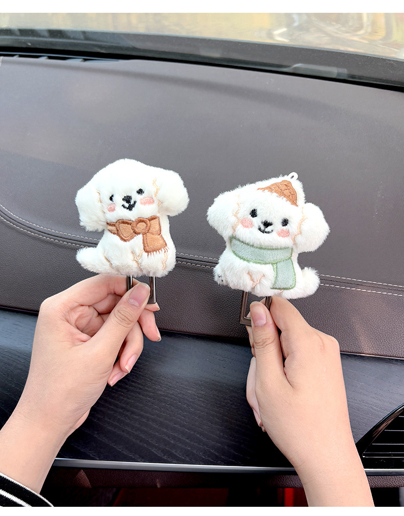 Car Seat Belt Clip Cartoon Dog Safety Buckle Extension Car Insurance Clip Card