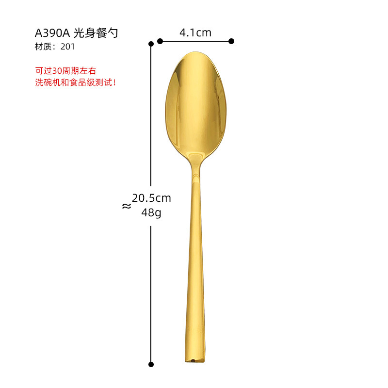 ステンレス鋼のテーブルスプーンクリエイティブエンボス加工石模様角ハンドルスプーンホームダイニングスプーンホテル多目的食器スプーン|undefined