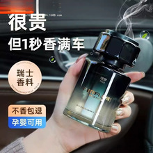 �d�ӻ�܇�d��޹��܇��ˮ܇�ø߼���ճ־�����܇�ȳ���ζ���]���l