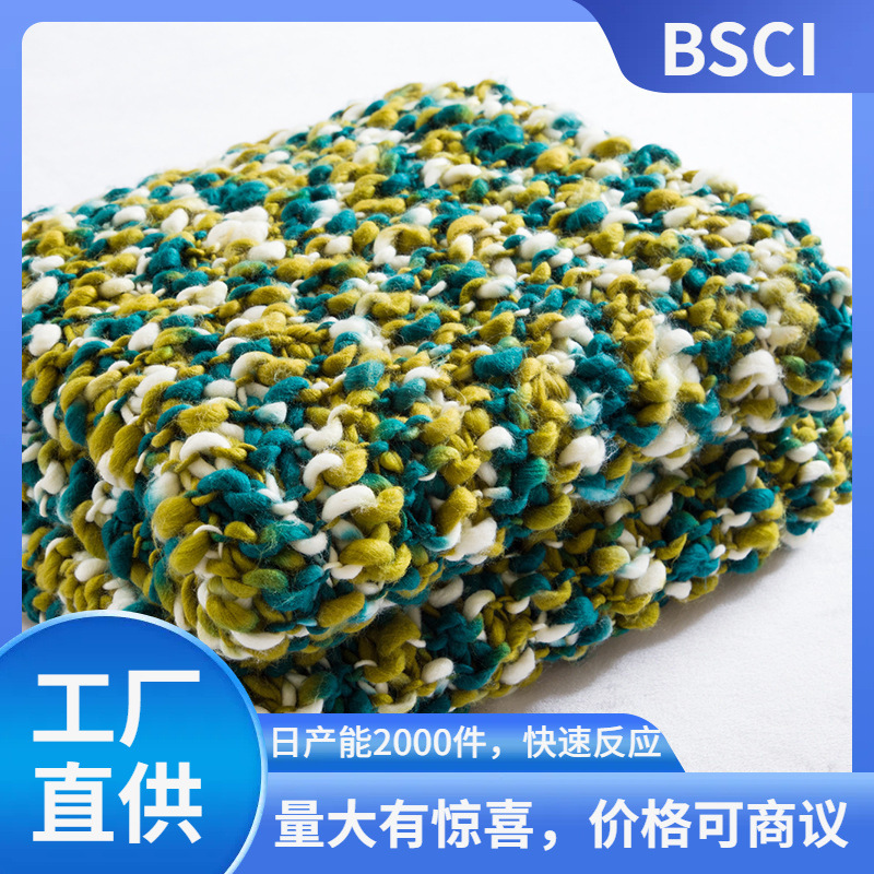 家居毛线手工编织粗棒针毯子手臂针织毯沙发盖毯粗线毯毛巾毯