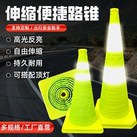 其他交通安全;其他报警器;安全生产标识