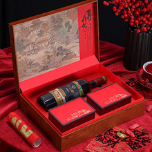 高档红酒茶叶包装红茶通用空礼盒葡萄酒加茶礼品盒茶叶酒组合空盒