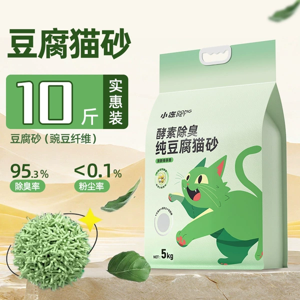 1 pack [10 catties]-Enzyme Green Tea Pure Tofu Cat Litter